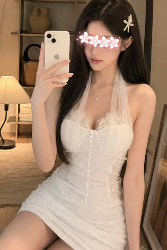 にな